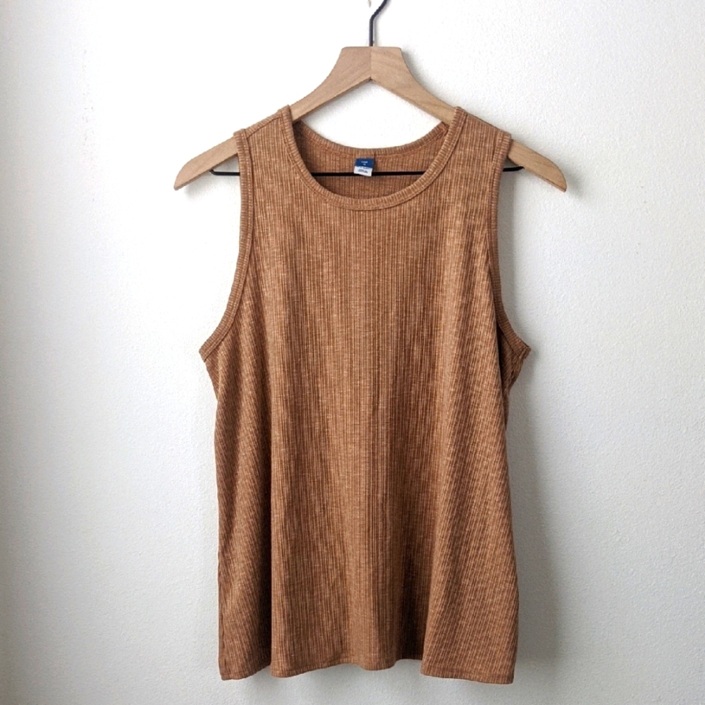 ❤️ Old Navy Women's Luxe Tank Ribbed Size M Cream/Beige/Tan